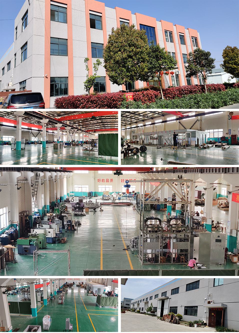 product-1-1 factory